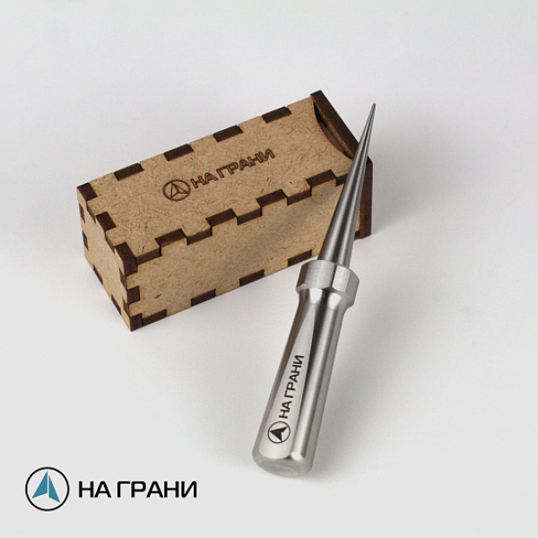 Шило НА ГРАНИ в Самаре