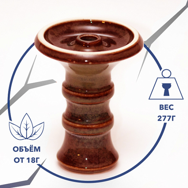 Чаша Thor Batega Phunnel Glaze (Коричневый) в Самаре