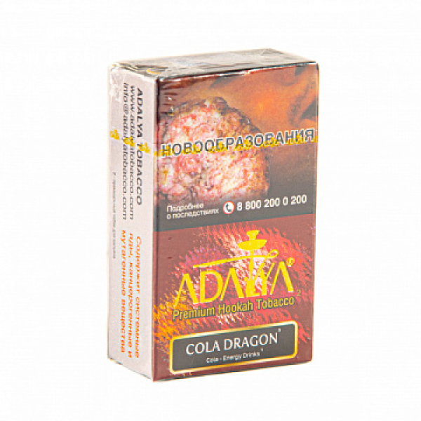 Табак Adalya Cola-Dragon 20 грамм в Самаре