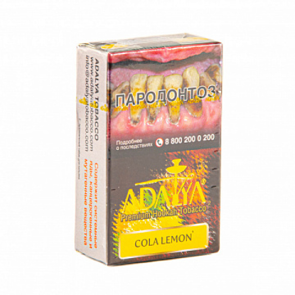 Табак ADALYA COLA LEMON 20 гр в Самаре