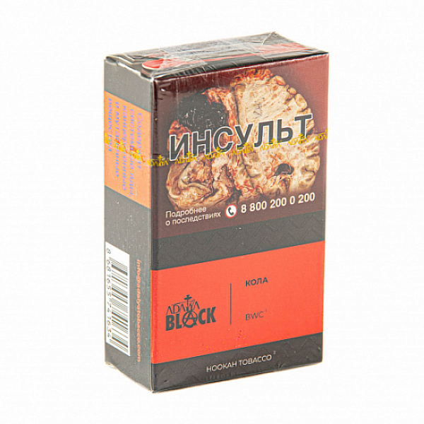 Табак Adalya black bwc (кола) 20 гр в Самаре