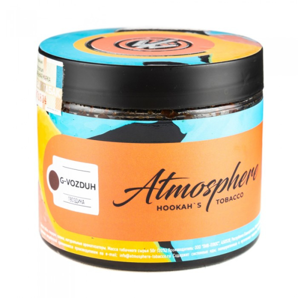 Табак Atmosphere G Vozduh (Гвоздика) 250 гр в Самаре