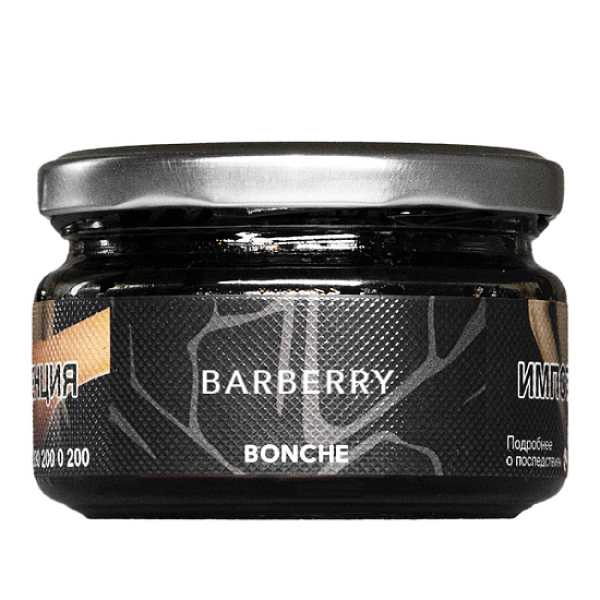 Табак BONCHE BARBERRY 120 гр в Самаре