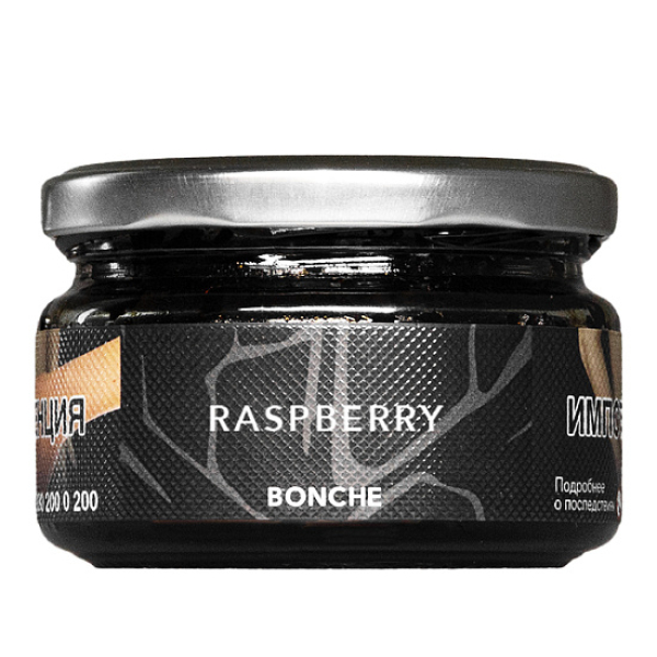 Табак BONCHE RASPBERRY 120 гр в Самаре