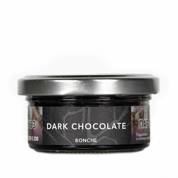 Табак Bonche Dark Chocolate 30 грамм в Самаре