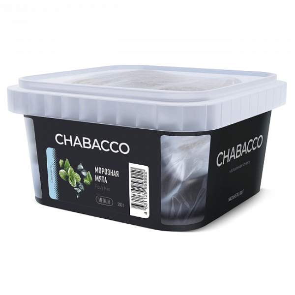 Смесь Chabacco Medium Frosty Mint (Морозная Мята) 200 гр в Самаре