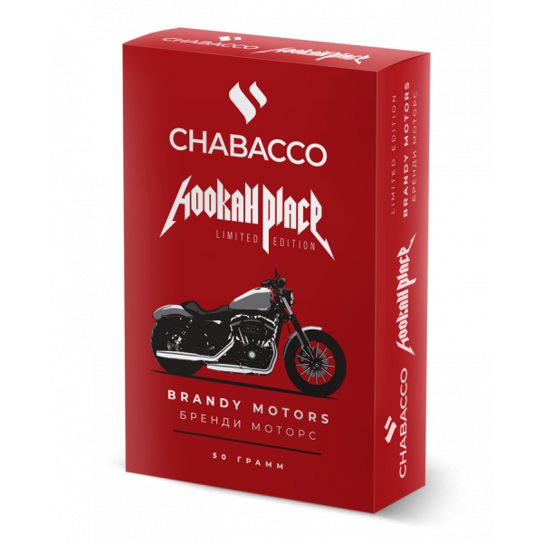Смесь Chabacco Medium BRANDY MOTORS (БРЕНДИ МОТОРС) 50 гр в Самаре