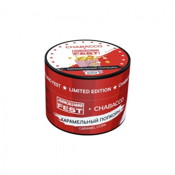 Смесь Chabacco Medium CARAMEL CORN (КАРАМЕЛЬНЫЙ ПОПКОРН) 50 гр в Самаре