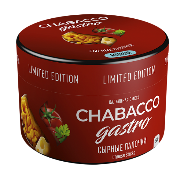 Смесь Chabacco Gastro Cheese sticks (Сырные палочки) 50 гр в Самаре
