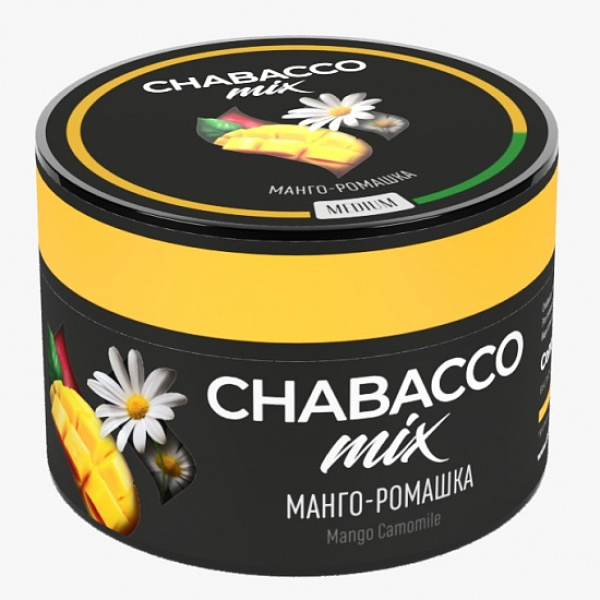 Смесь Chabacco Mix Mango Camomile 50 грамм в Самаре