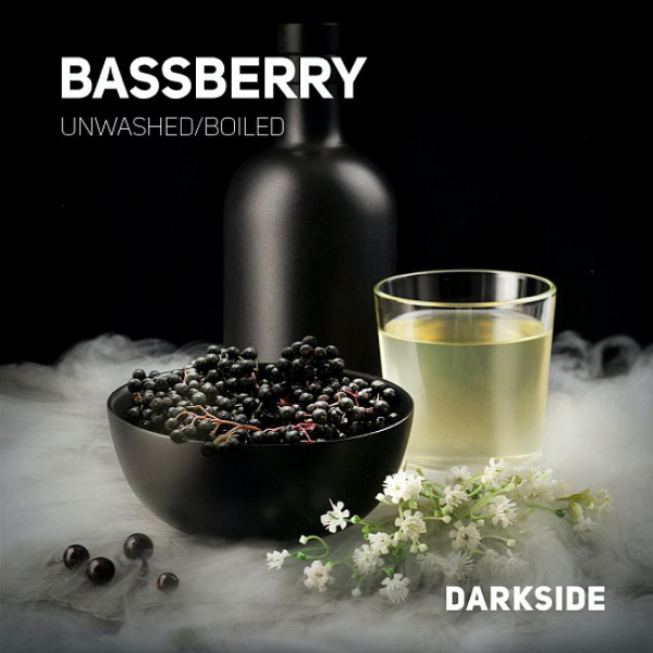 Табак Darkside Core Bassberry 100 грамм в Самаре