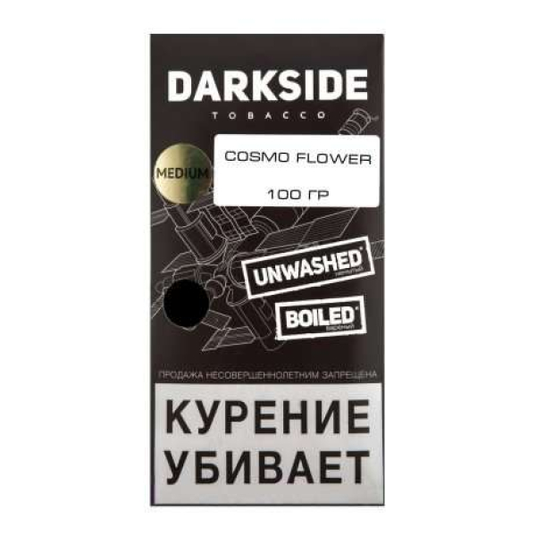 Табак Darkside Core Cosmo Flower 100 грамм в Самаре