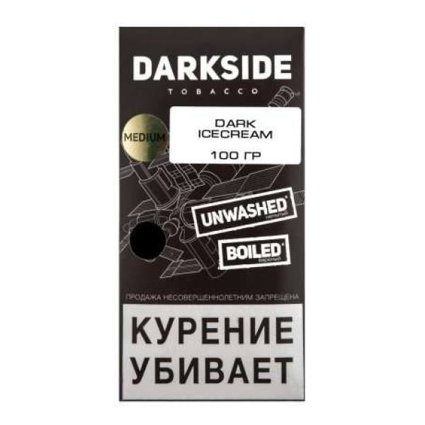 Табак Darkside Core Dark Icecream 100 грамм в Самаре