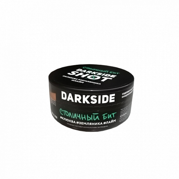 Табак Darkside Shot Столичный Бит 120 грамм в Самаре