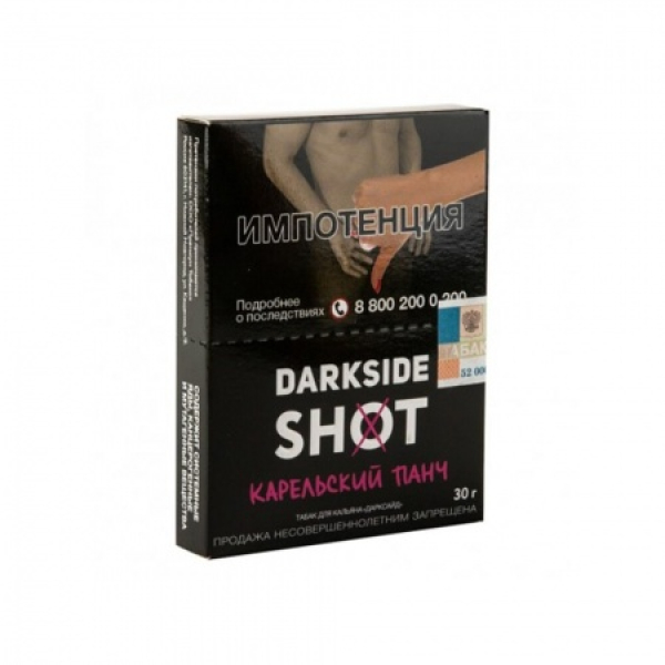 Табак Darkside SHOT Карельский Панч 30 гр в Самаре