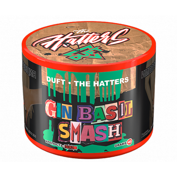 Табак Duft The Hatters Gin Basil Smash (Джин Базилик) 40 гр в Самаре