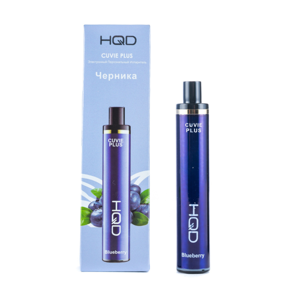 Одноразовая электронная сигарета HQD Cuvie Plus Blueberry (Черника) 1200 затяжек в Самаре