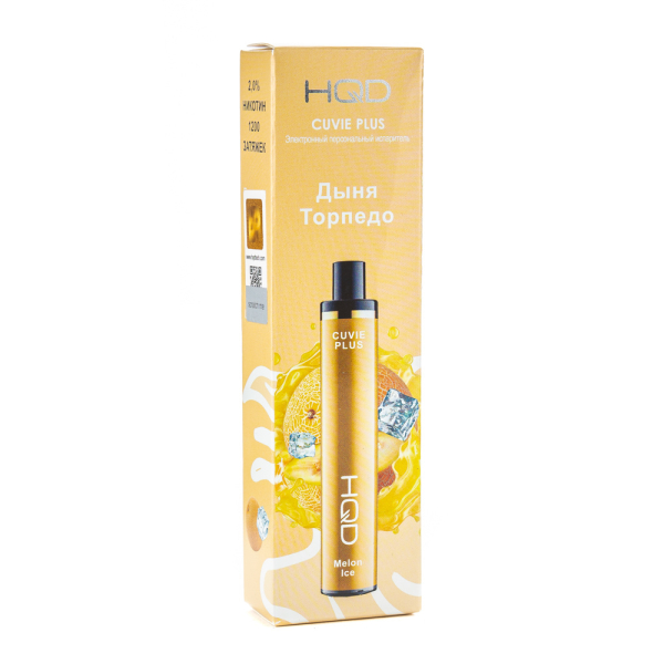 Одноразовая электронная сигарета HQD Cuvie Plus Melon (Дыня) 1200 затяжек в Самаре