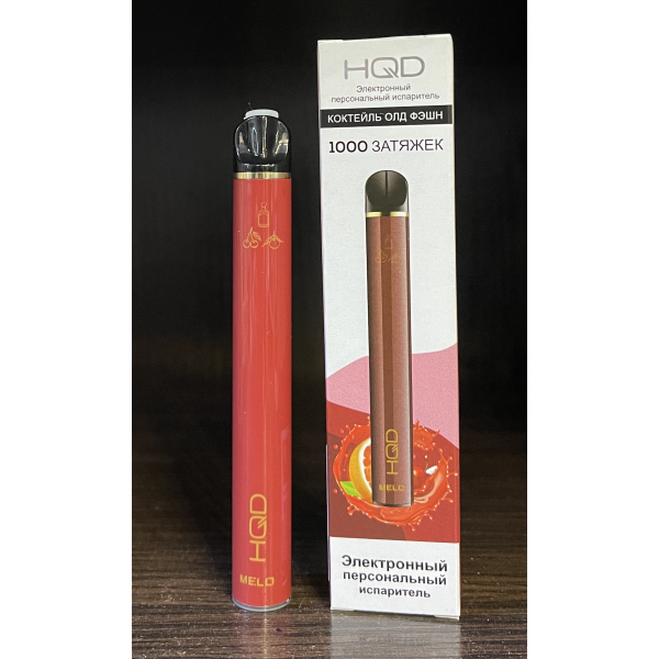 HQD melo coctail old faision (коктейль олд фэйшн) 1000 затяжек в Самаре