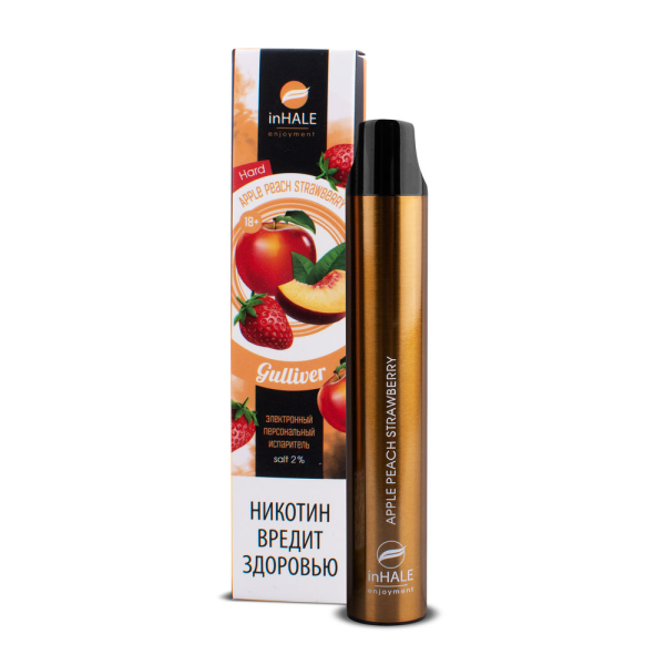 inHale Guliver Hard Strawberry Peach Apple (Яблоко Персик Клубника) 1500 затяжек в Самаре