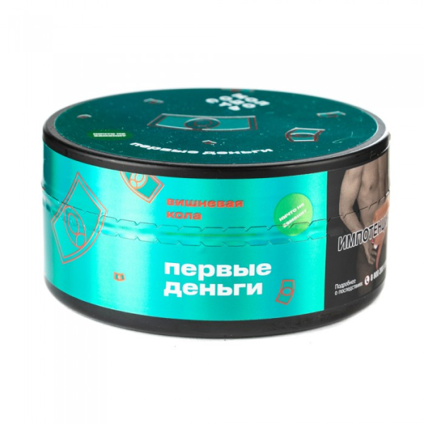 Табак Молодость Первые Деньги 100 гр в Самаре