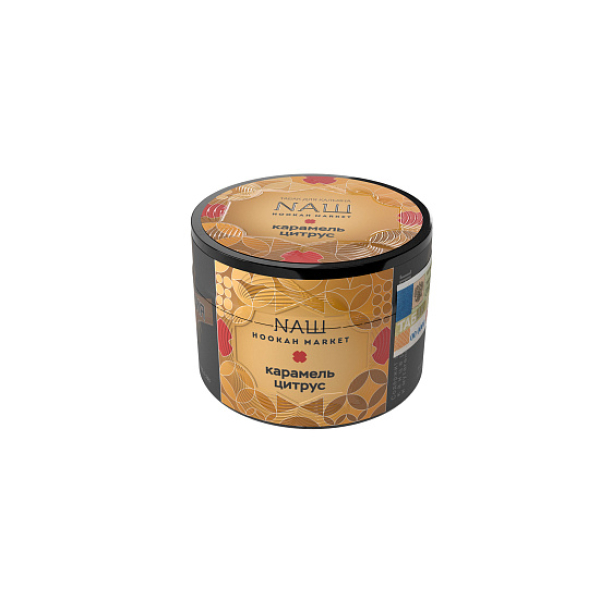 Табак NАШ КАРАМЕЛЬ ЦИТРУС 40 гр в Самаре