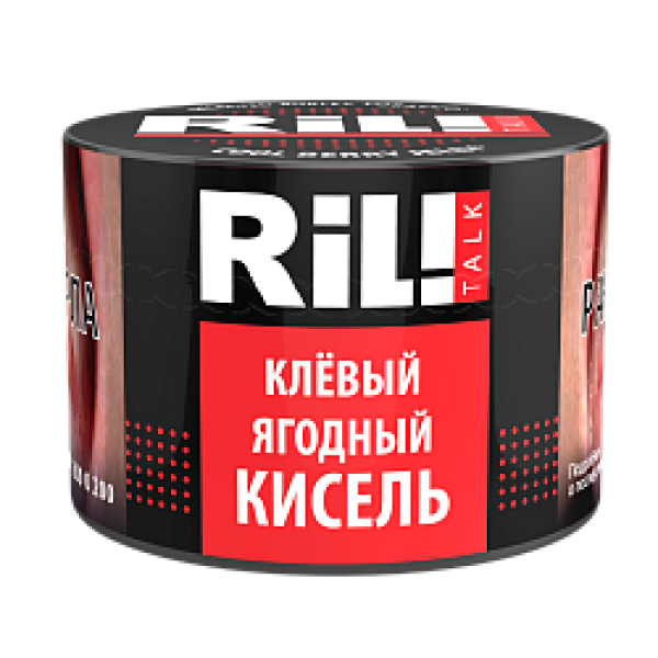 Табак RIL!TALK COOL BERRY JELLY (КРУТОЙ ЯГОДНЫЙ КИСЕЛЬ) 40 гр в Самаре