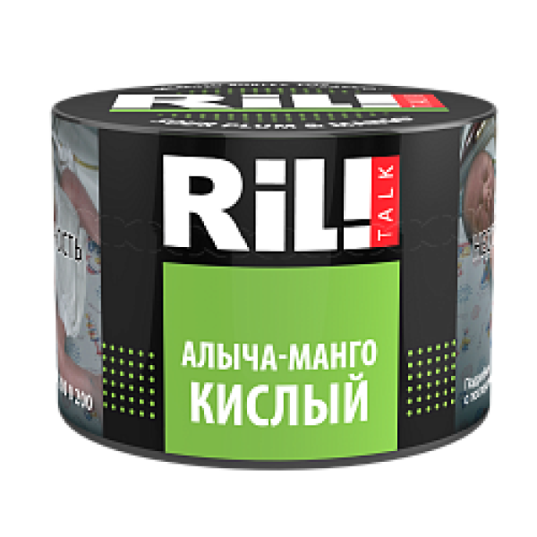 Табак RIL!TALK SOUR PULM & MANGO (АЛЫЧА С КИСЛЫМ МАНГО) 40 гр в Самаре
