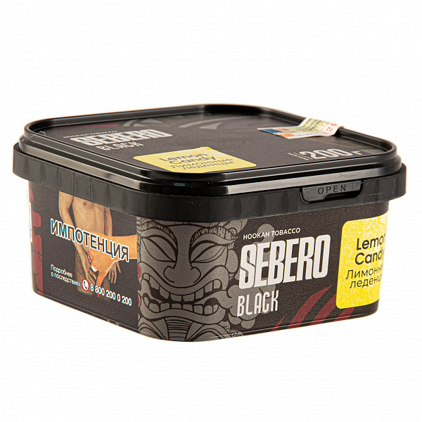 Табак SEBERO BLACK LEMON CANDY 200 гр в Самаре