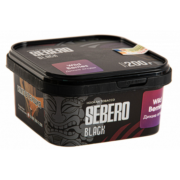 Табак SEBERO BLACK WILD BERRIES 200 гр в Самаре