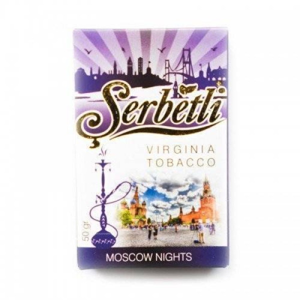 Табак Serbetli Moscow Nights в Самаре