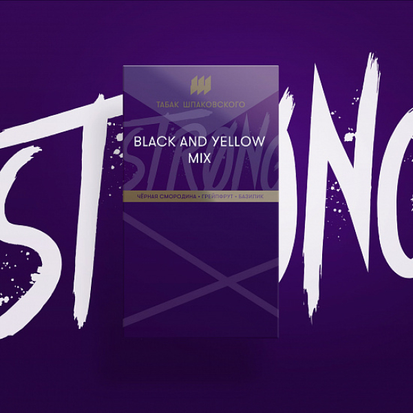 Табак Шпаковского Strong Black and Yellow mix 40 гр в Самаре