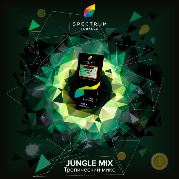 Табак Spectrum Hard Jungle Mix 100 грамм в Самаре