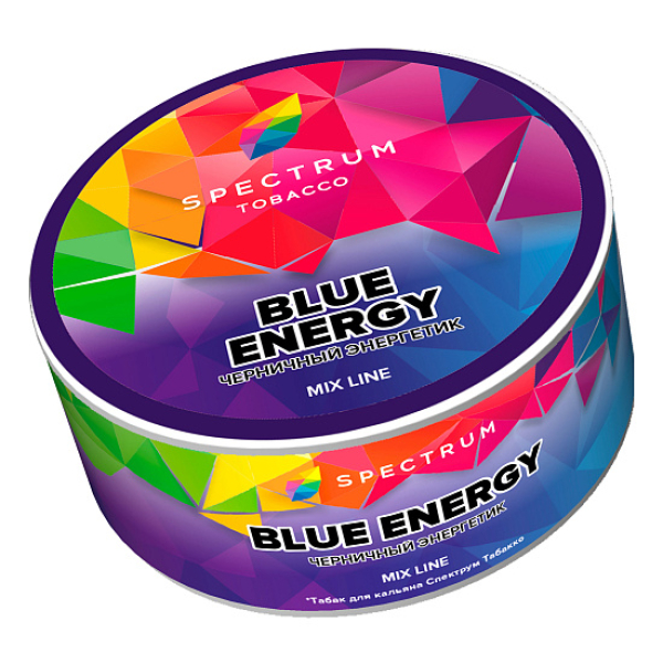 Табак Spectrum Mix Line Blue energy (Черничный энергетик) 25 гр в Самаре