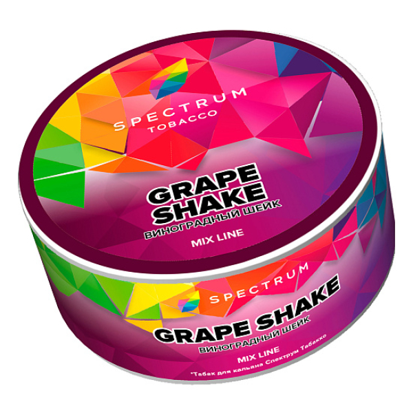 Табак Spectrum Mix Line Grape shake (Виноградный шейк) 25 гр в Самаре