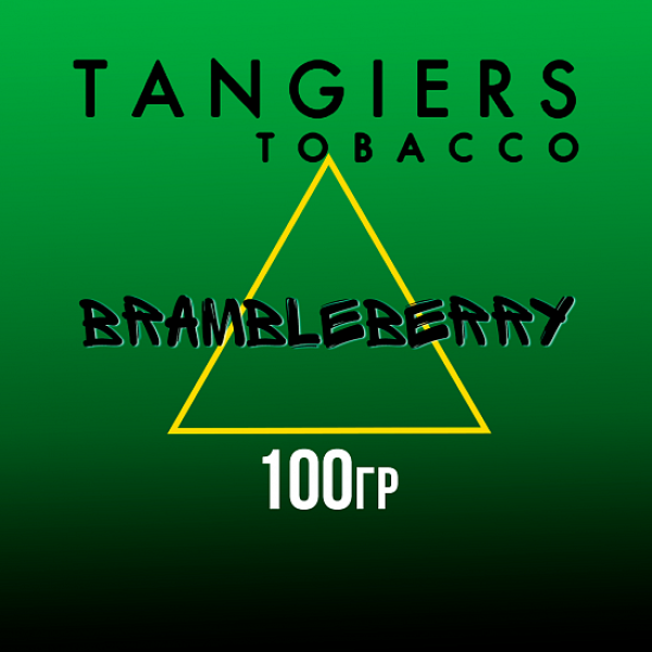 Табак Tangiers BIRQUIQ BRAMBLEBERRY 100 гр в Самаре
