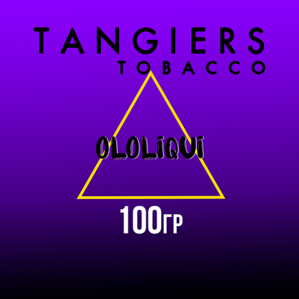 Табак Tangiers BURLEY OLOLIQUI 100 гр в Самаре