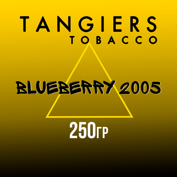 Табак Tangiers Noir Blueberry 2005 (Черника 2005) 250 гр в Самаре