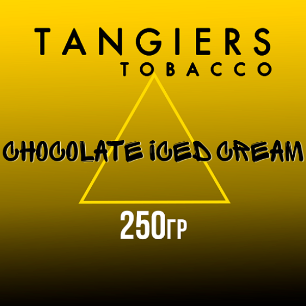Табак Tangiers Noir Chocolate Iced Cream (Шоколадное мороженое) 250 гр в Самаре