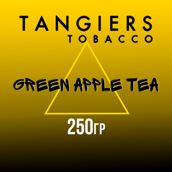 Табак Tangiers Noir Green Apple Tea (Зелёный чай с яблоком) 250 гр в Самаре