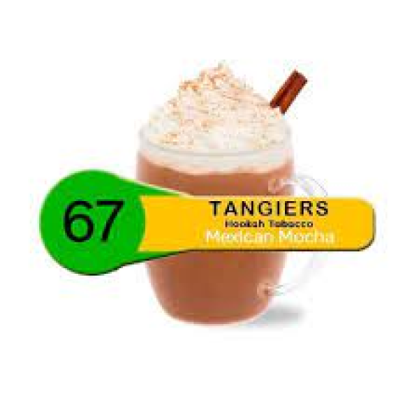Табак Tangiers Noir Mexican Mocha (Мексиканское мокко) 250 гр в Самаре