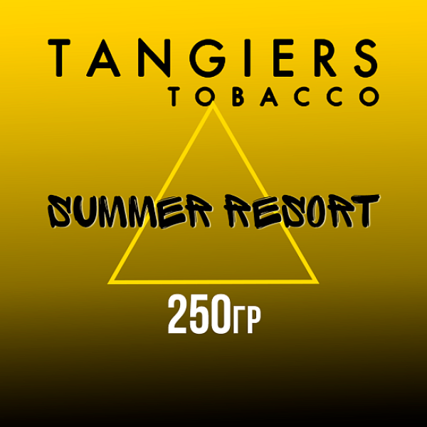 Табак Tangiers Noir Summer Resort (Летний курорт) 250 гр в Самаре