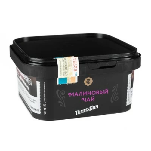 Табак Tommy Gun Raspberry Ice Tea (Малиновый Холодный Чай) 250 гр в Самаре