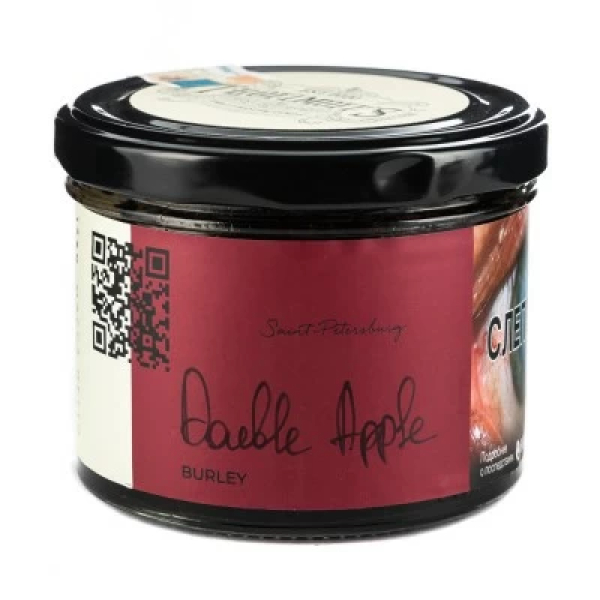 Табак Trofimoffs Burley Double Apple (Двойное яблоко) 125 гр в Самаре