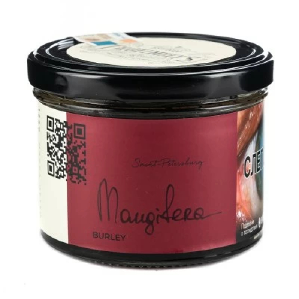 Табак Trofimoffs Burley Mangifera (Мангифера) 125 гр в Самаре