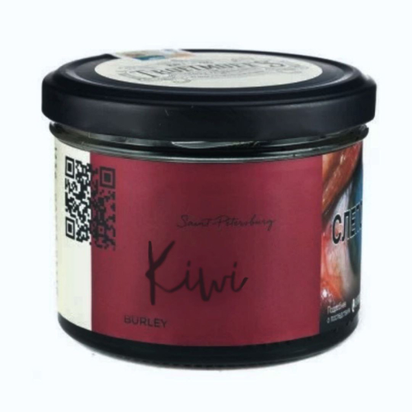 Табак Trofimoffs Burley Kiwi (Киви) 125 гр в Самаре