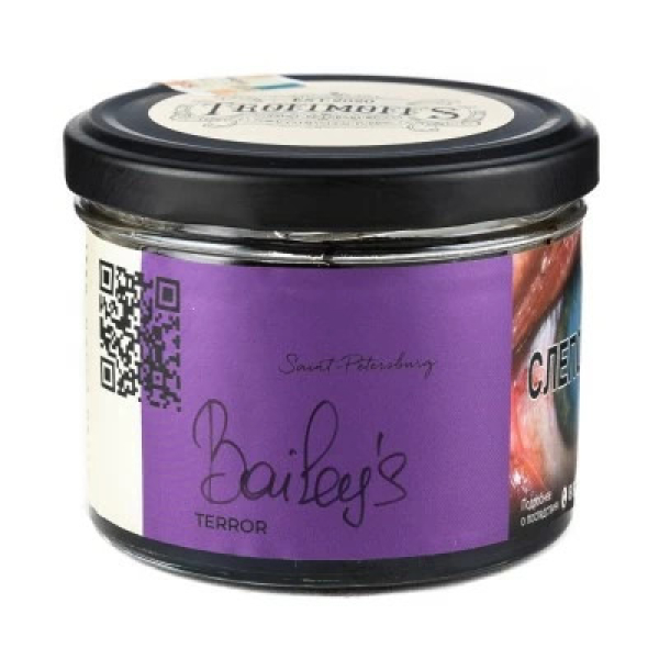Табак Trofimoffs Terror Baileys (Бейлис) 125 гр в Самаре