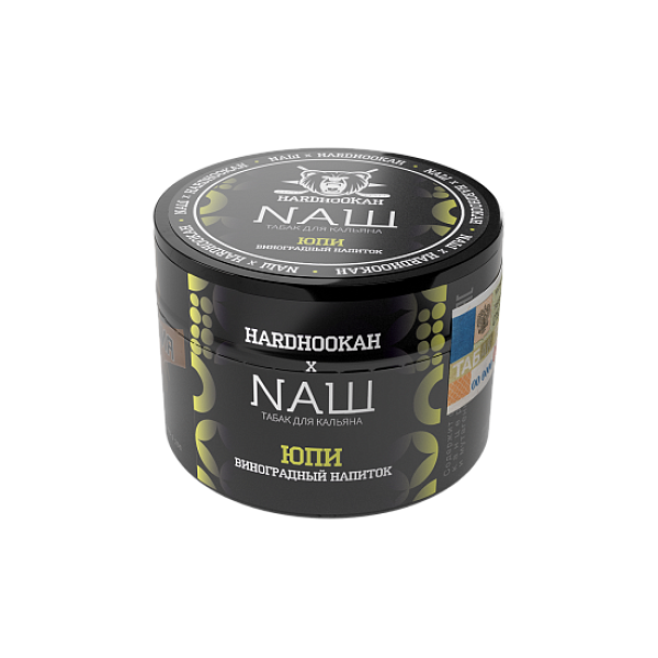 Табак Nаш Юпи Виноградный напиток 40 гр в Самаре