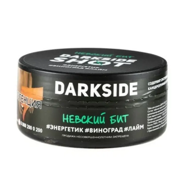 Табак DARKSIDE SHOT НЕВСКИЙ БИТ 120 гр в Самаре