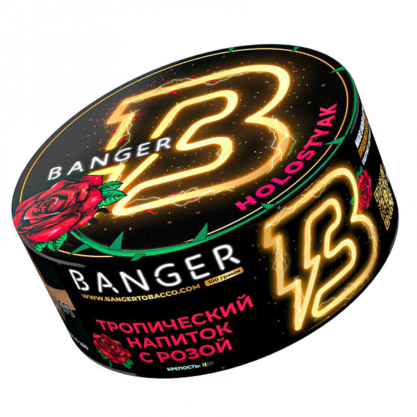 Табак Banger Holostyak (Холостяк) 100 гр в Самаре